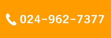 tel_bottom_sp.png